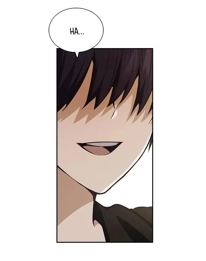 Cạnh Tranh Thân Thiện (Friendly Rivalry) Chapter 26 - Trang 2