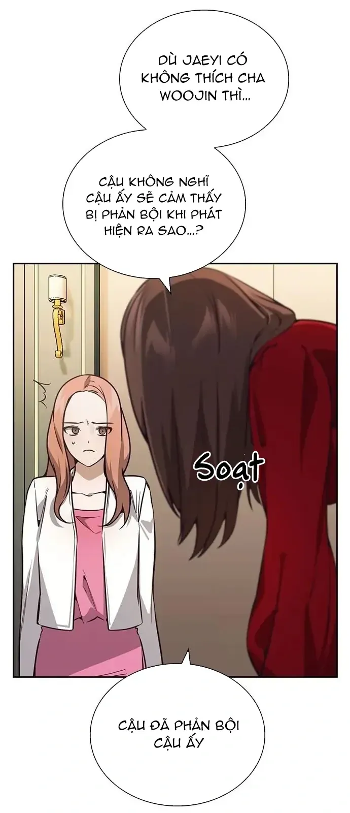 Cạnh Tranh Thân Thiện (Friendly Rivalry) Chapter 27 - Trang 2