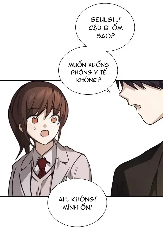 Cạnh Tranh Thân Thiện (Friendly Rivalry) Chapter 27 - Trang 2