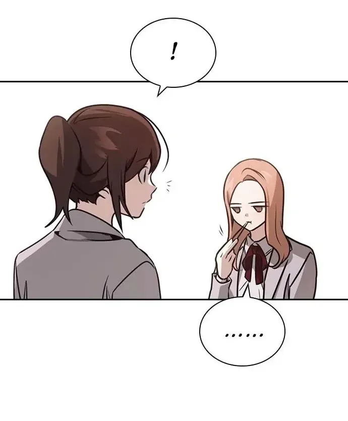 Cạnh Tranh Thân Thiện (Friendly Rivalry) Chapter 27 - Trang 2