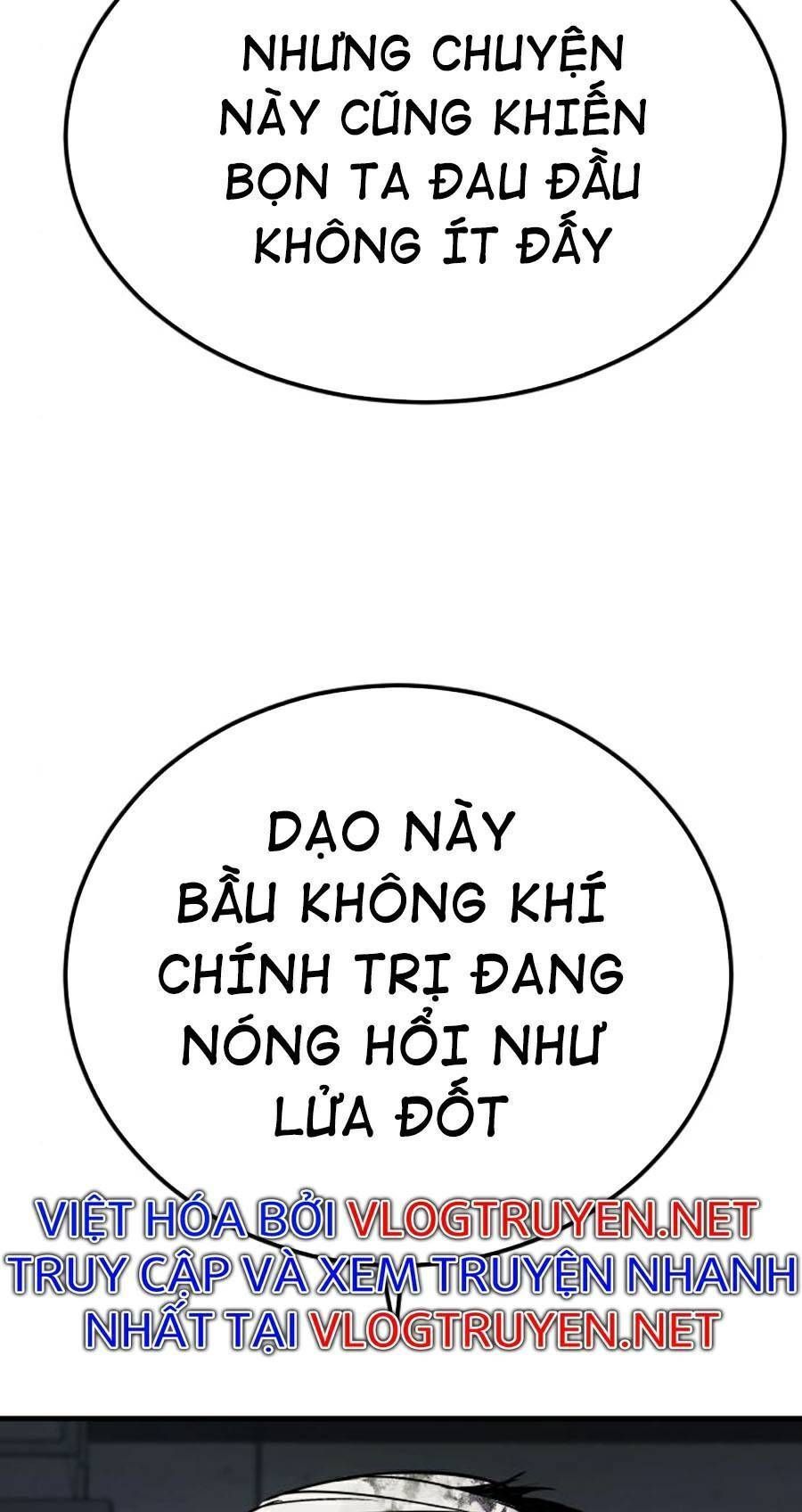 Bố Tôi Là Đặc Vụ Chapter 21.3 - Trang 2