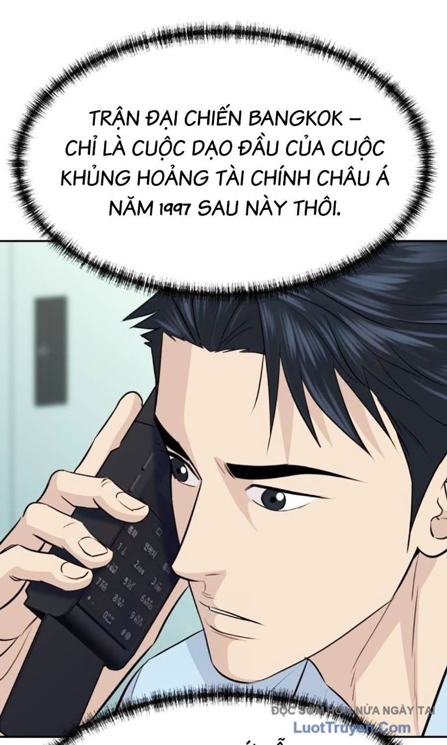 Cháu Trai Thiên Tài Của Vua Cho Vay Nặng Lãi Chapter 78 - Trang 2