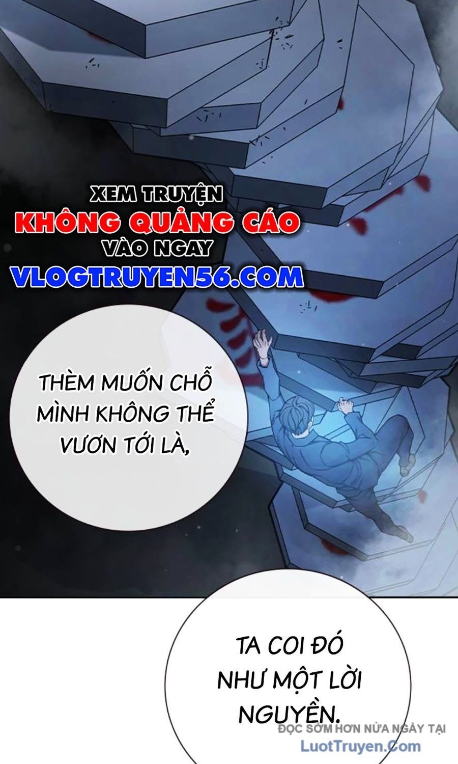 Nhà Tù Vị Thành Niên Chapter 73 - Trang 2