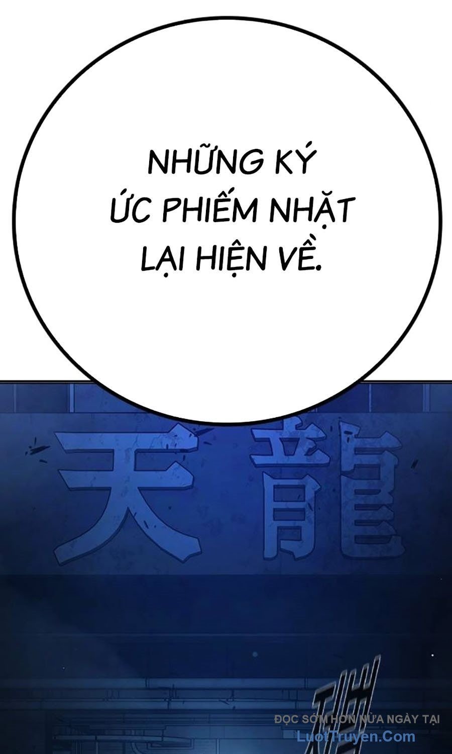 Nhà Tù Vị Thành Niên Chapter 73 - Trang 2