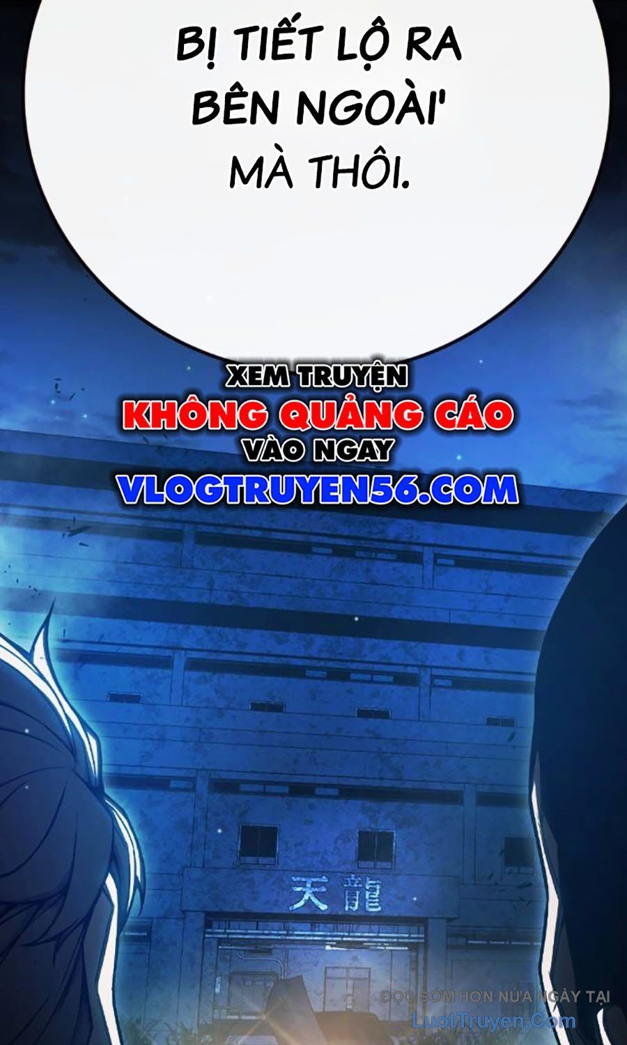 Nhà Tù Vị Thành Niên Chapter 74 - Trang 2