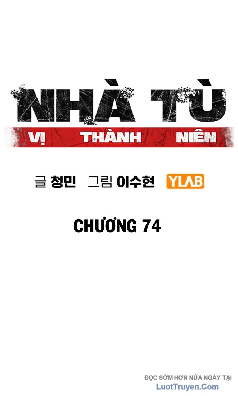Nhà Tù Vị Thành Niên Chapter 74 - Trang 2