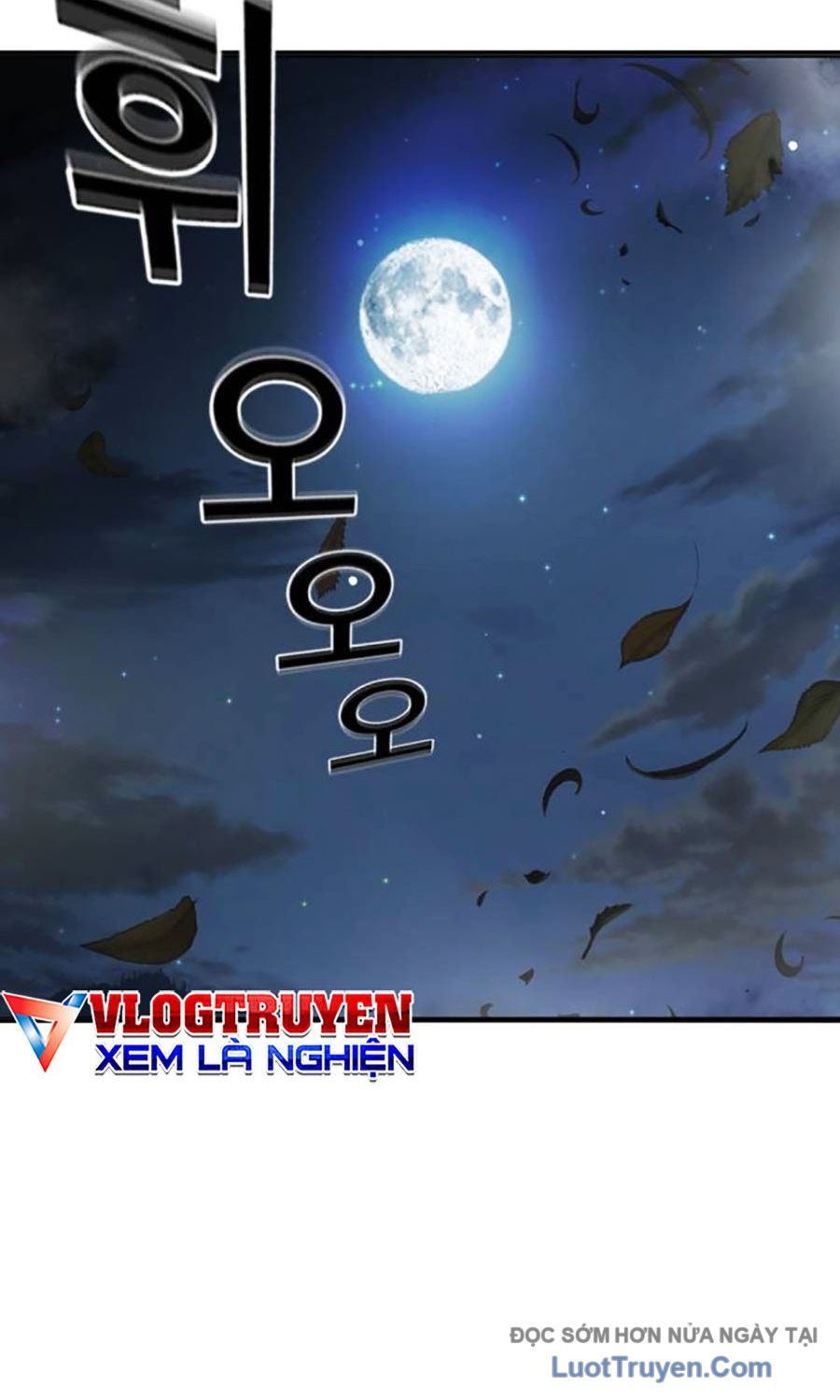 Nhà Tù Vị Thành Niên Chapter 74 - Trang 2