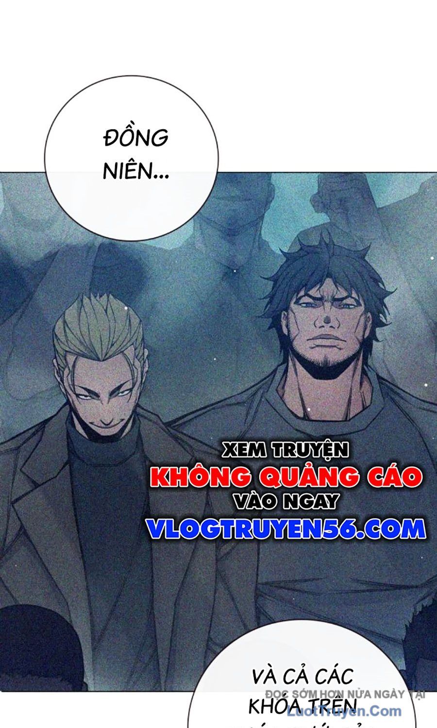 Nhà Tù Vị Thành Niên Chapter 74 - Trang 2