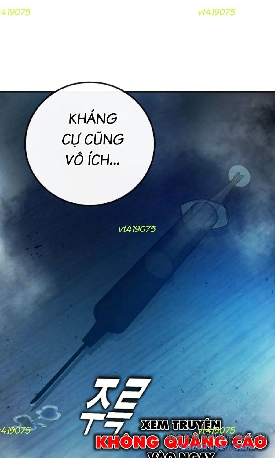 Nhà Tù Vị Thành Niên Chapter 74 - Trang 2