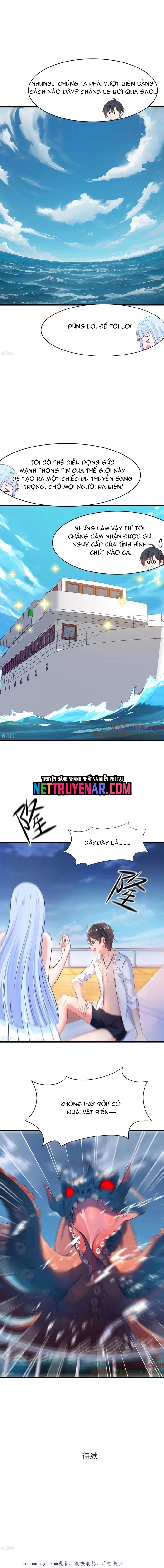 Vô Địch Học Bạ Hệ Thống Chapter 305 - Trang 2