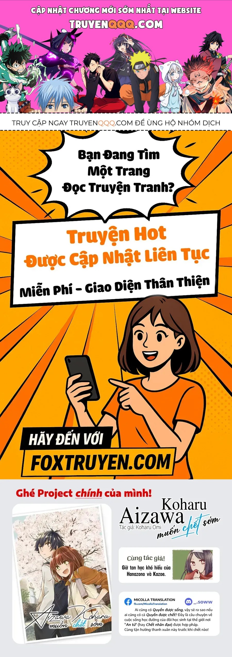 Những Cuộc Gặp Gỡ Kỳ Lạ Sau Giờ Học Của Hanazono Và Kazoe Chapter 33 - Trang 2