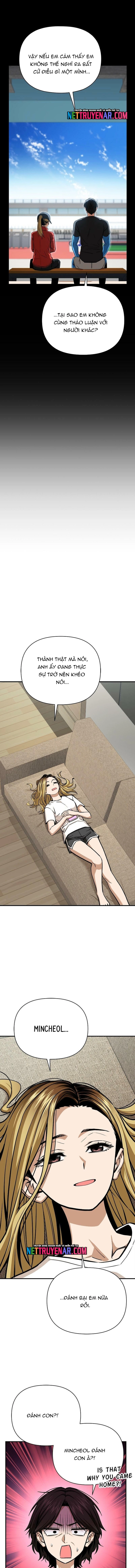 Lớ Ngớ Vớ Phải Tình Yêu Chapter 124 - Trang 2