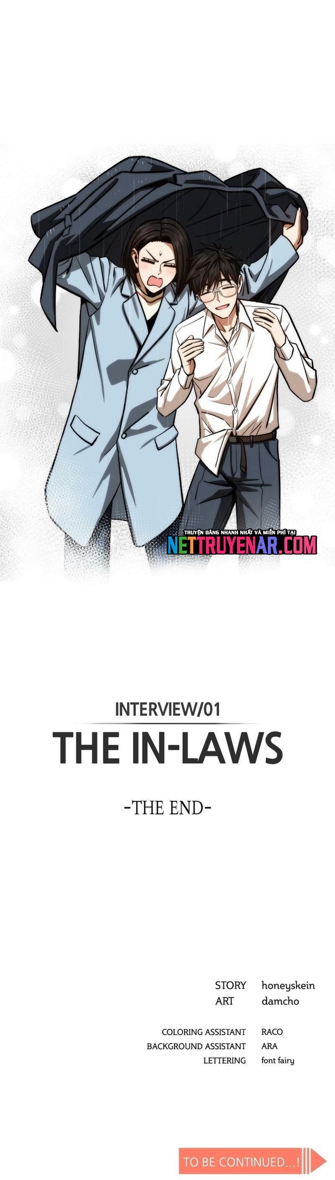 Lớ Ngớ Vớ Phải Tình Yêu Chapter 125 - Trang 2