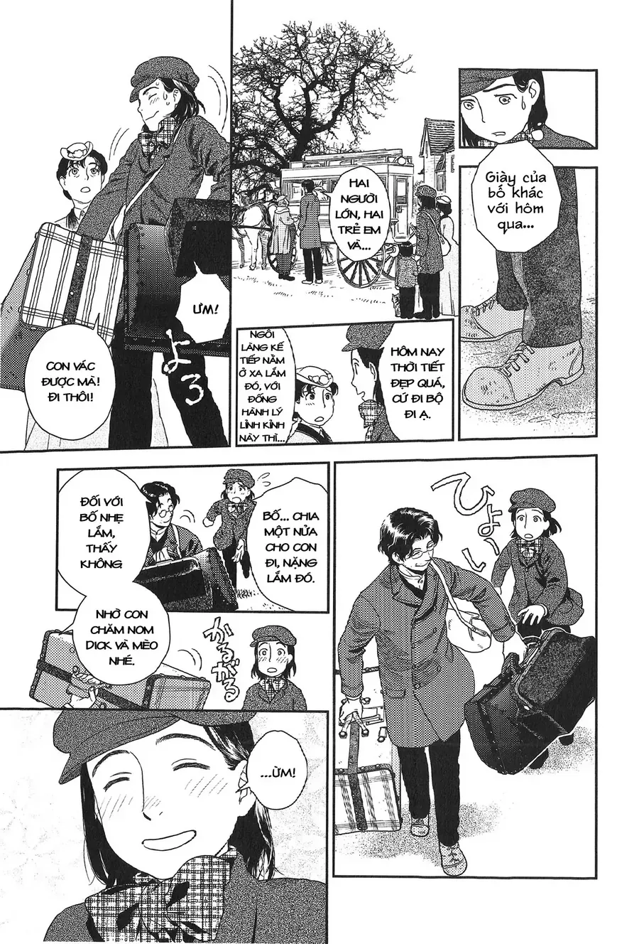 Under The Rose – Phần Truyện Mùa Xuân Chapter 21 - Trang 2