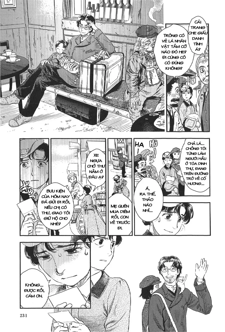 Under The Rose – Phần Truyện Mùa Xuân Chapter 21 - Trang 2