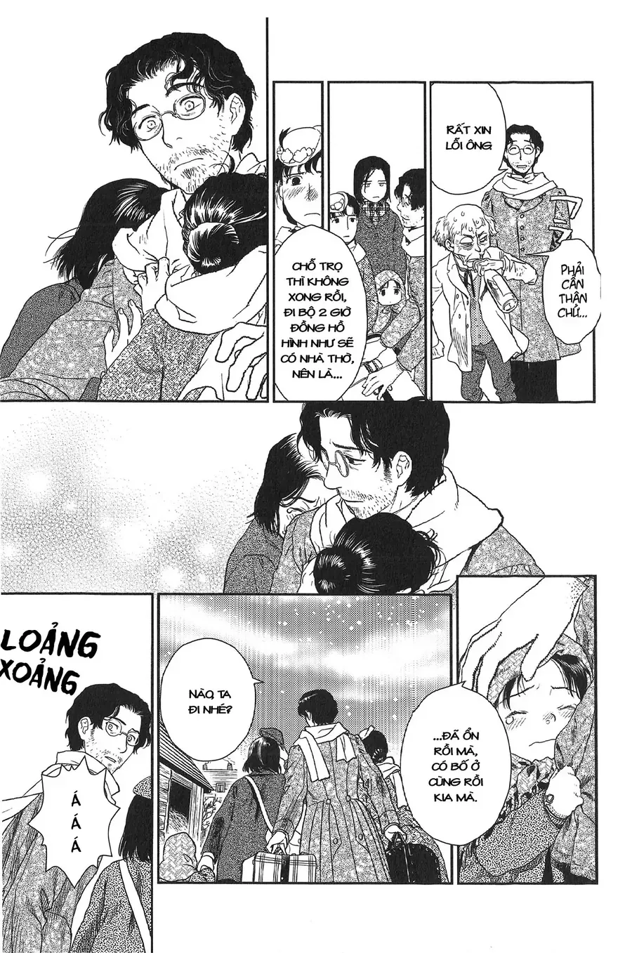 Under The Rose – Phần Truyện Mùa Xuân Chapter 21 - Trang 2