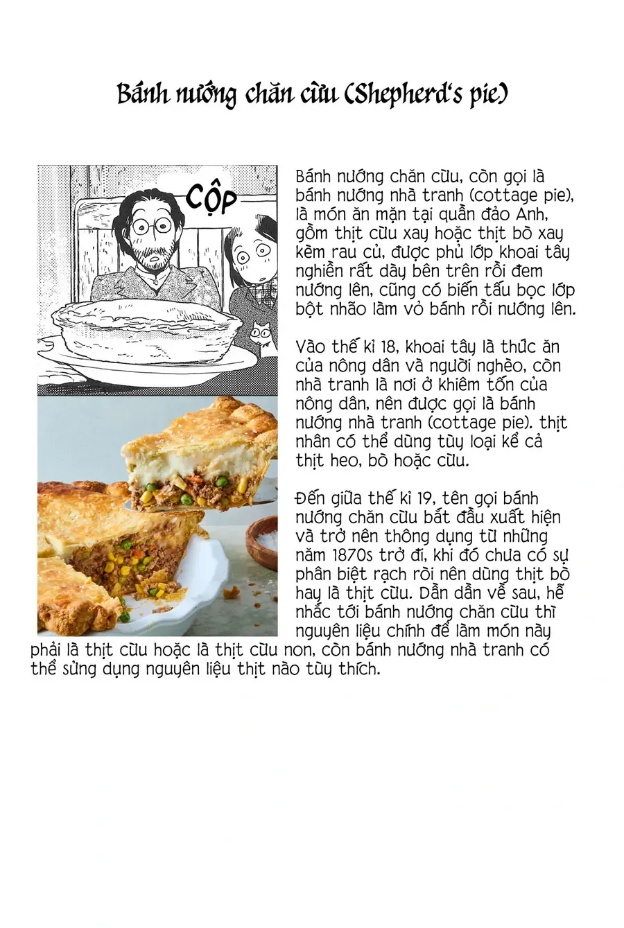 Under The Rose – Phần Truyện Mùa Xuân Chapter 21 - Trang 2