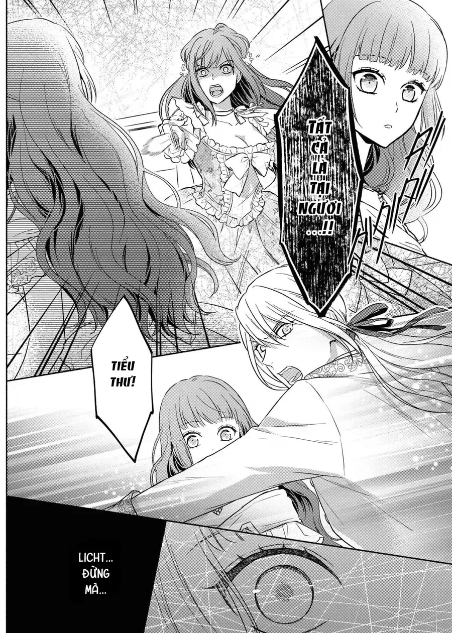 Bất Hạnh Theo Đuổi Cô Gái Xui Xẻo Chapter 14 - Trang 2