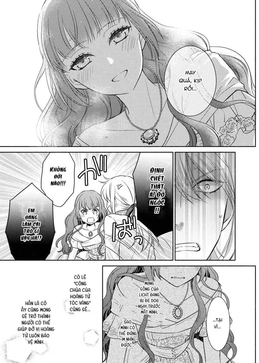 Bất Hạnh Theo Đuổi Cô Gái Xui Xẻo Chapter 14 - Trang 2