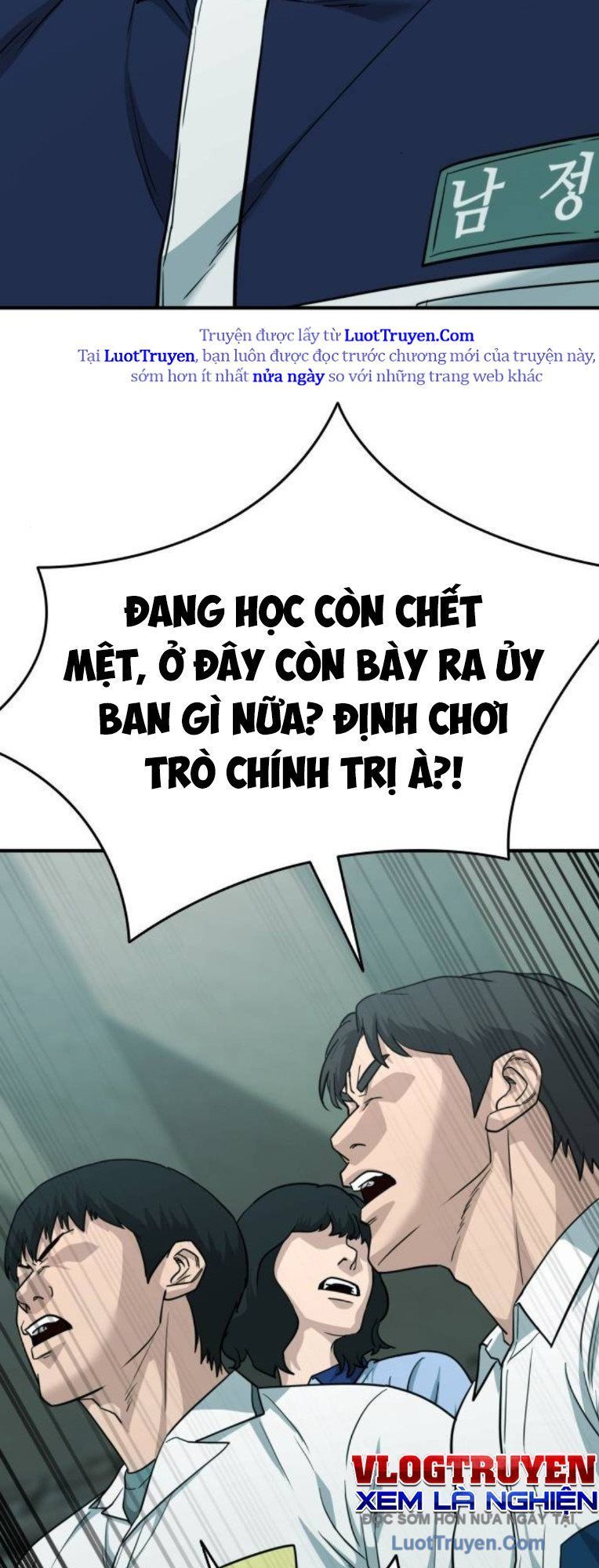 Minh Vương Chapter 50 - Trang 2