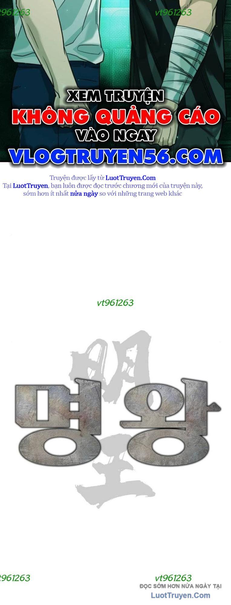 Minh Vương Chapter 50 - Trang 2