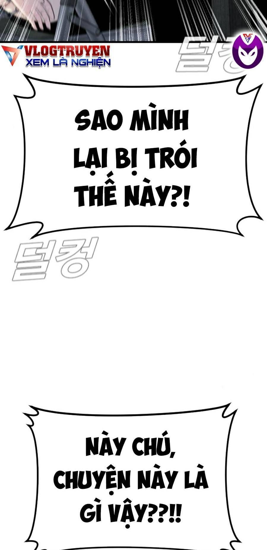 Bố Tôi Là Đặc Vụ Chapter 21.4 - Trang 2