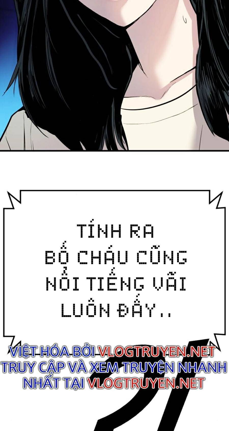 Bố Tôi Là Đặc Vụ Chapter 21.4 - Trang 2