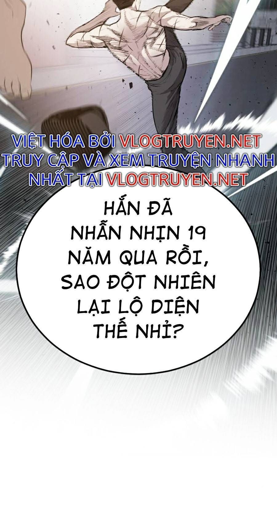 Bố Tôi Là Đặc Vụ Chapter 21.4 - Trang 2