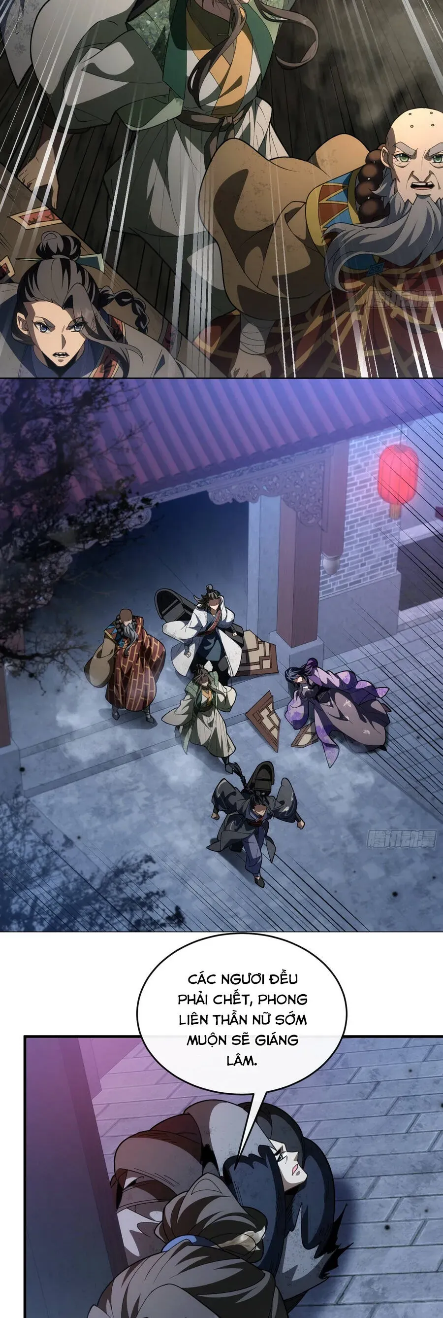 Thế Giới Quỷ Thần, Ta Có Ngộ Tính Đặc Thù Chapter 13 - Trang 2