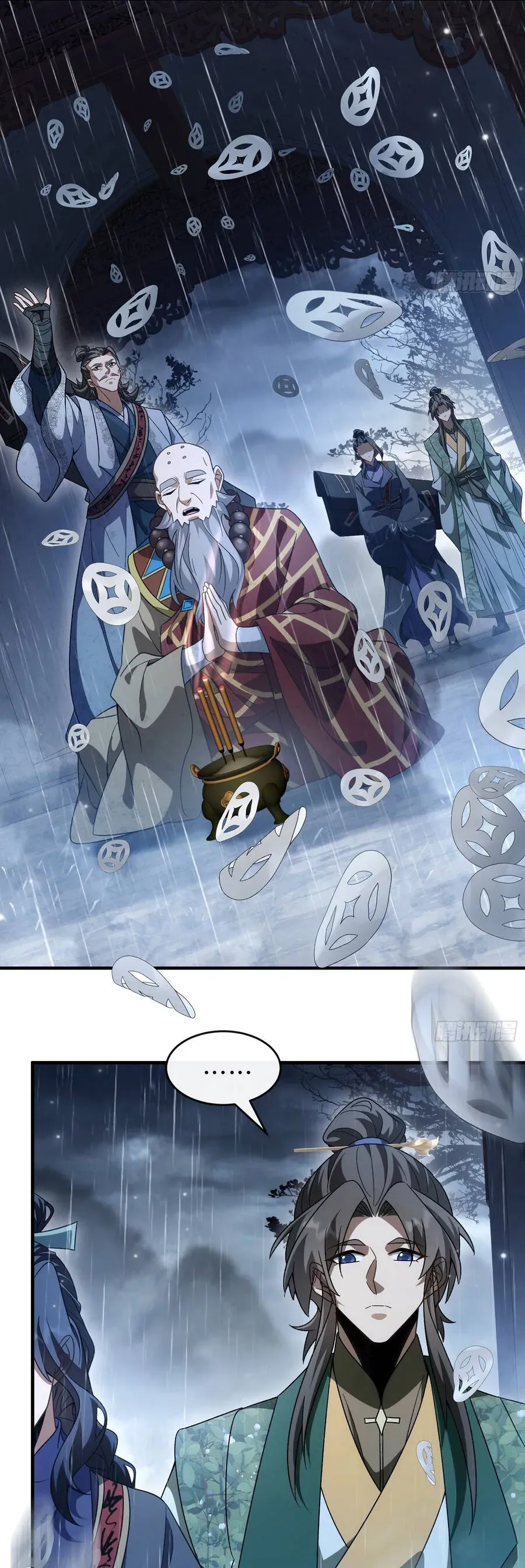 Thế Giới Quỷ Thần, Ta Có Ngộ Tính Đặc Thù Chapter 13 - Trang 2