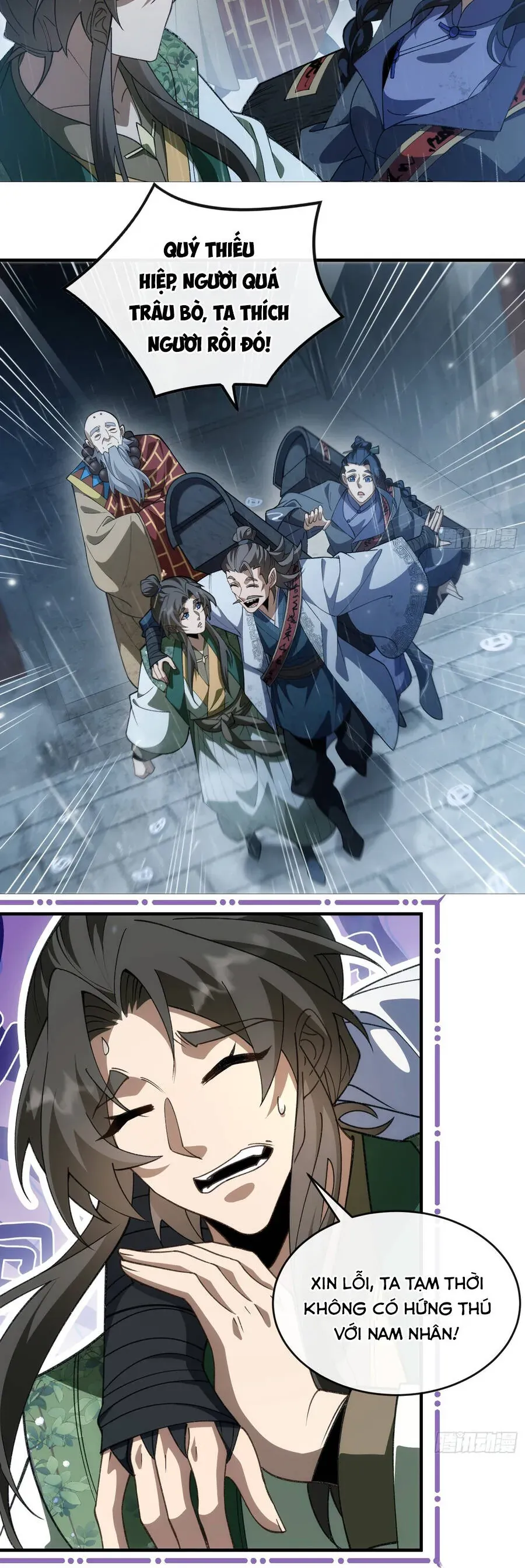 Thế Giới Quỷ Thần, Ta Có Ngộ Tính Đặc Thù Chapter 13 - Trang 2