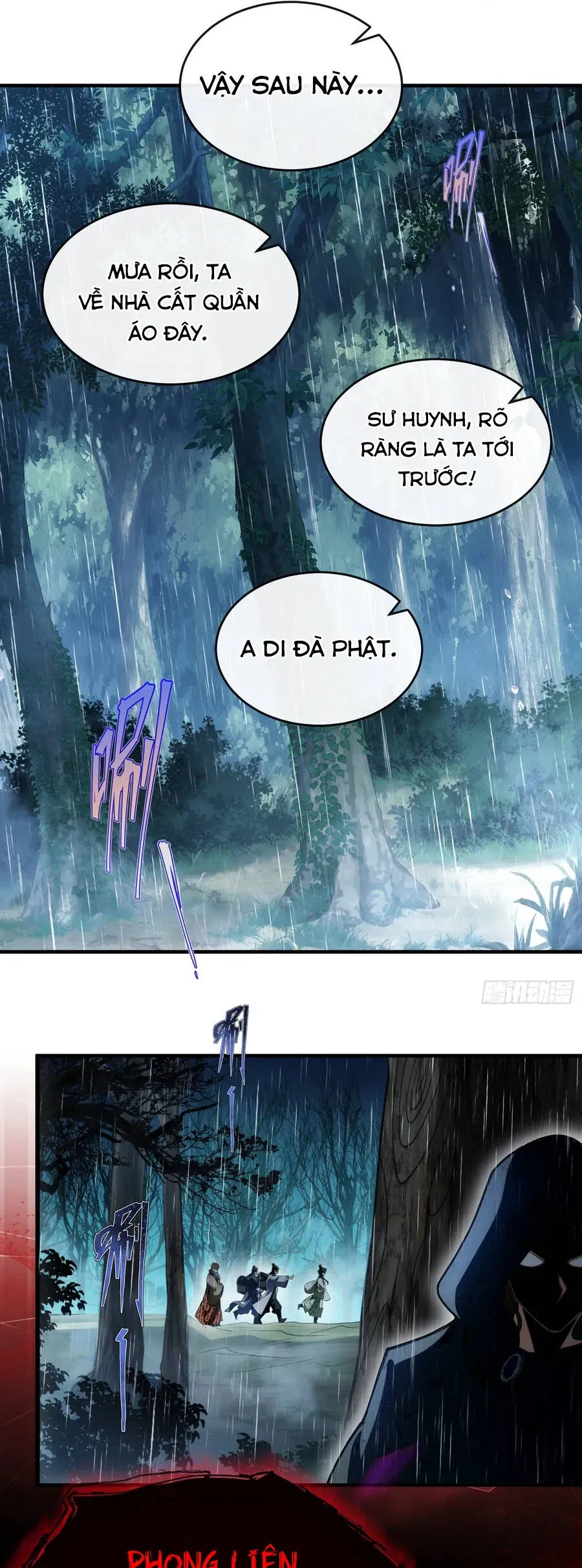 Thế Giới Quỷ Thần, Ta Có Ngộ Tính Đặc Thù Chapter 13 - Trang 2