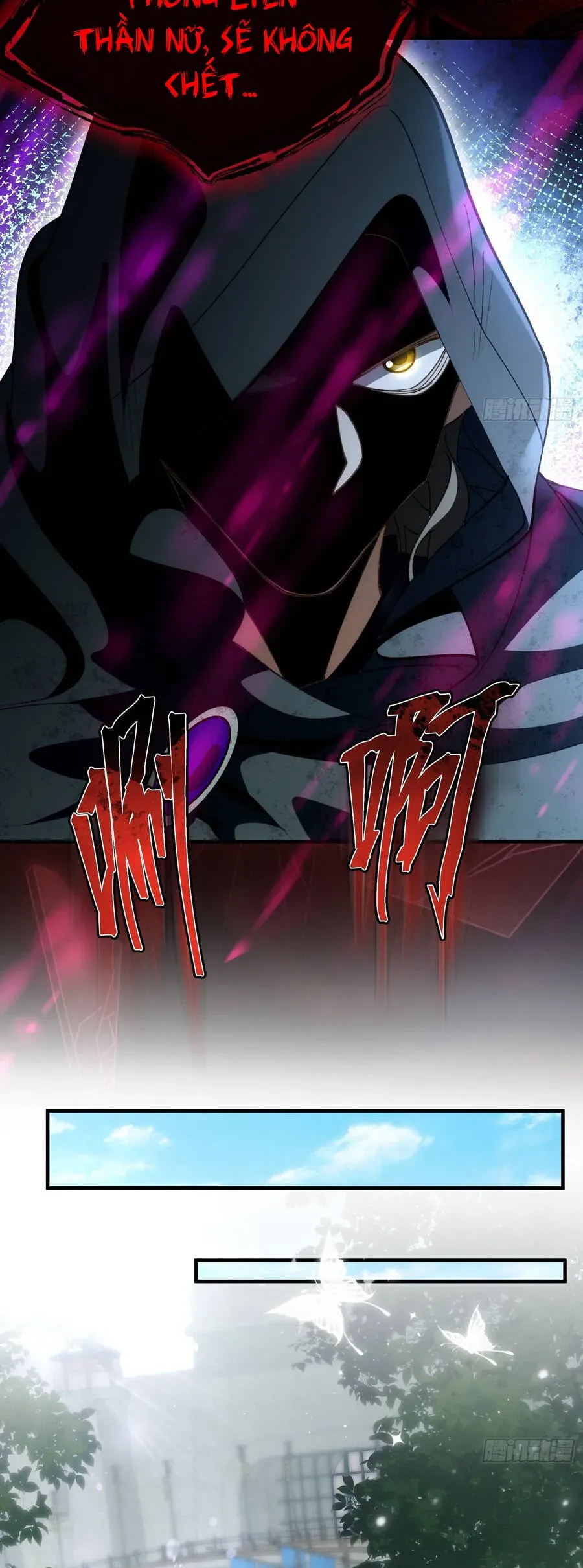 Thế Giới Quỷ Thần, Ta Có Ngộ Tính Đặc Thù Chapter 13 - Trang 2