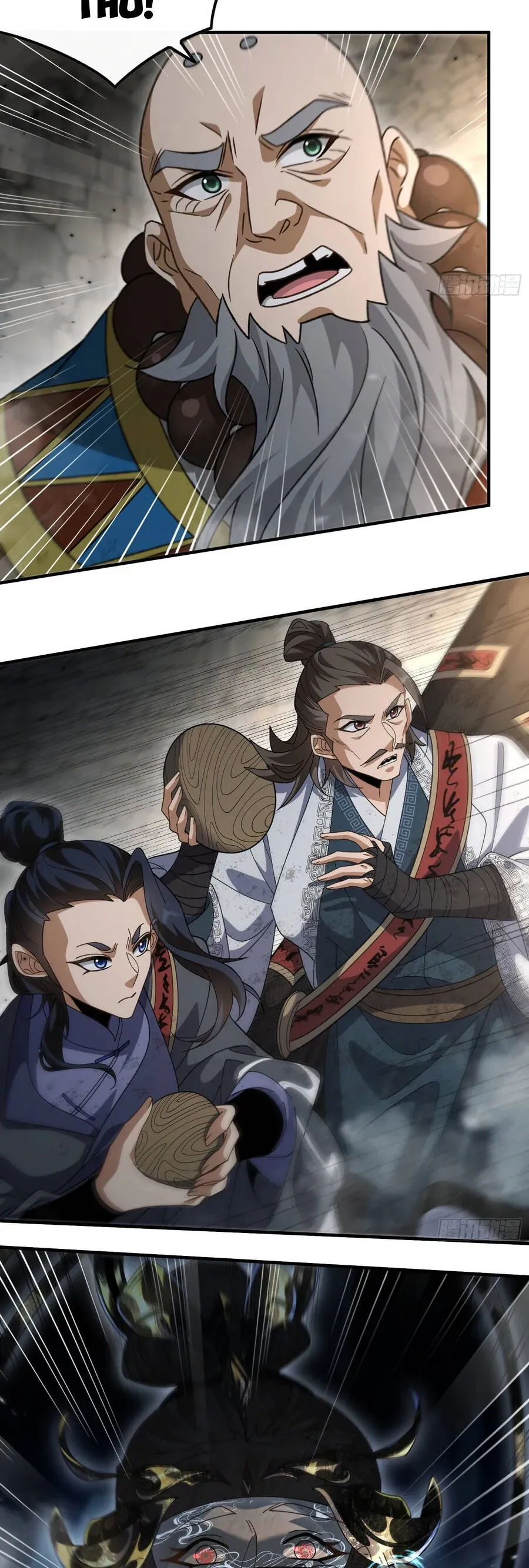 Thế Giới Quỷ Thần, Ta Có Ngộ Tính Đặc Thù Chapter 13 - Trang 2