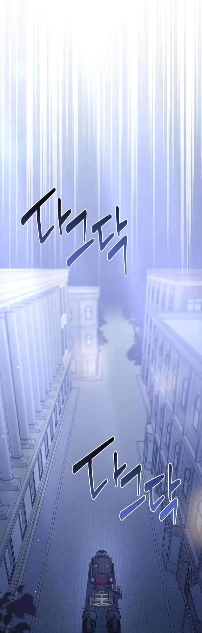 Nữ Hầu Báo Thù: Thời Khắc Cuối Cùng Chapter 31 - Trang 2