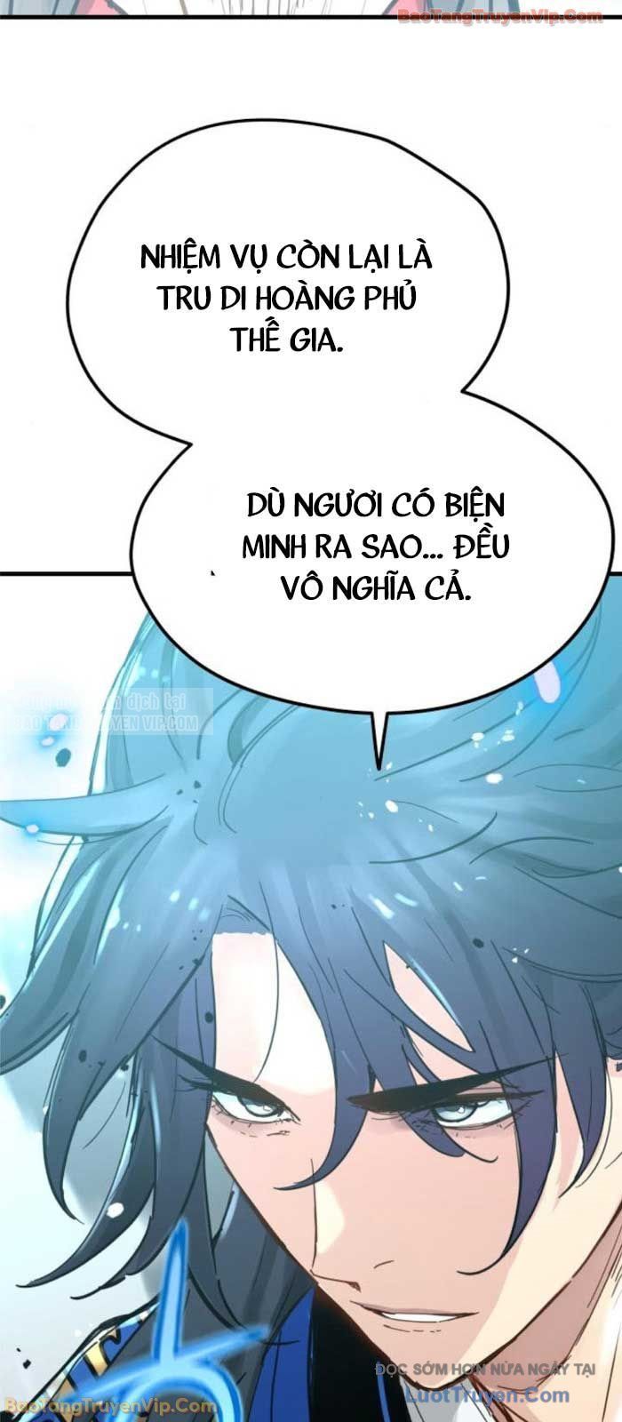 Thiên Tài Đoản Mệnh Chapter 60 - Trang 2