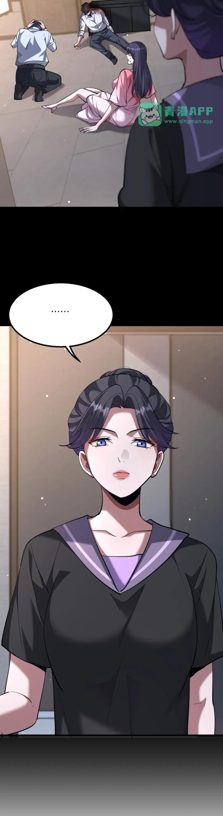 Ta Bị Kẹt Cùng Một Ngày 1000 Năm Chapter 228 - Trang 2