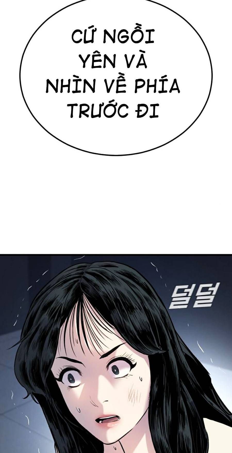 Bố Tôi Là Đặc Vụ Chapter 21.6 - Trang 2