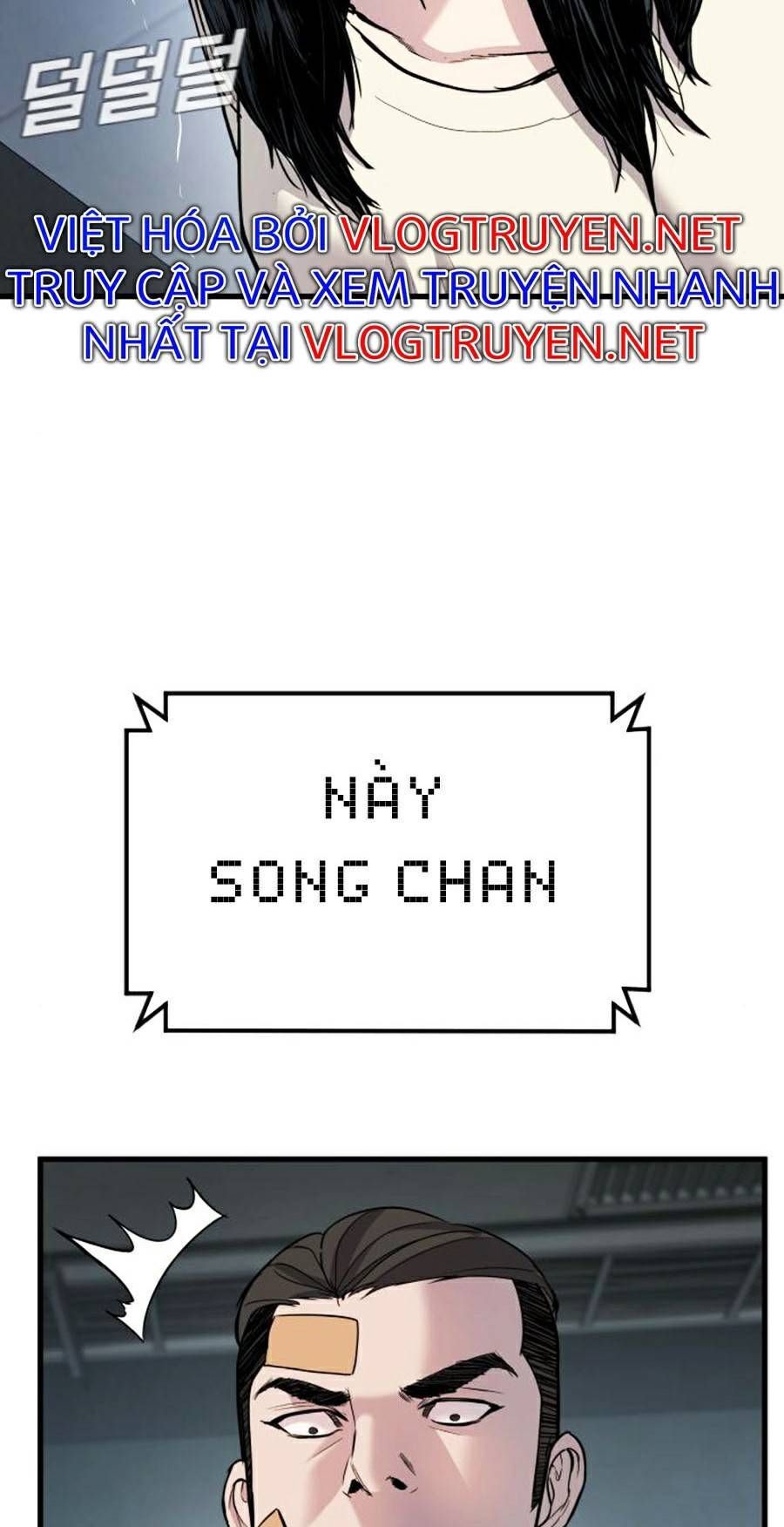 Bố Tôi Là Đặc Vụ Chapter 21.6 - Trang 2