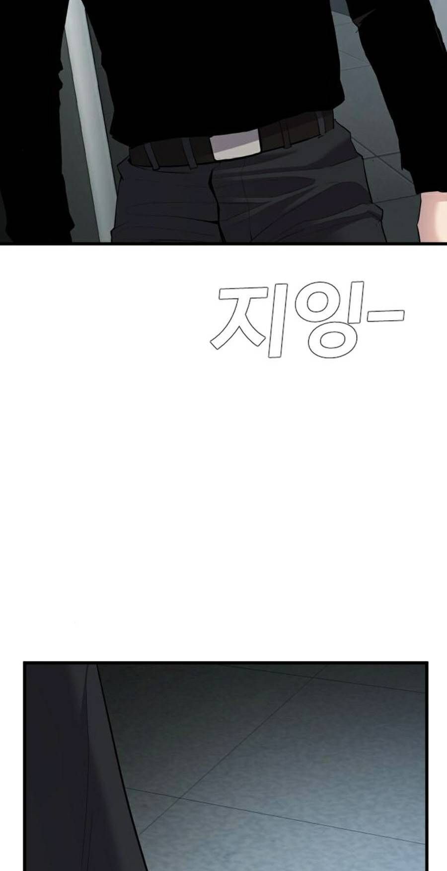 Bố Tôi Là Đặc Vụ Chapter 21.6 - Trang 2