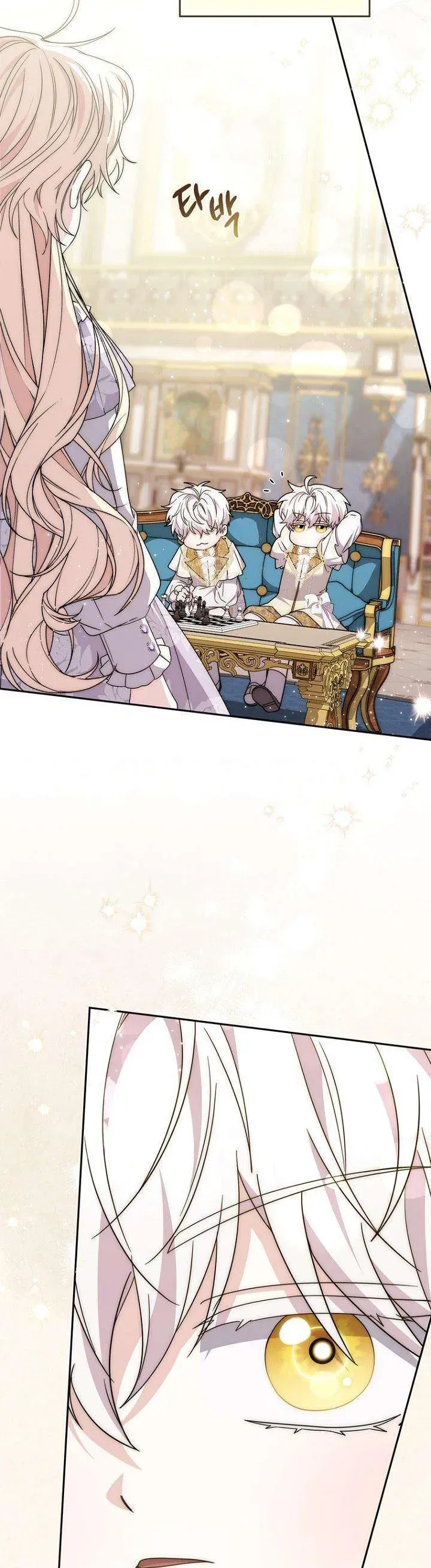 Nam Chính Ám Ảnh Với Sức Khỏe Của Tôi Chapter 37 - Trang 2