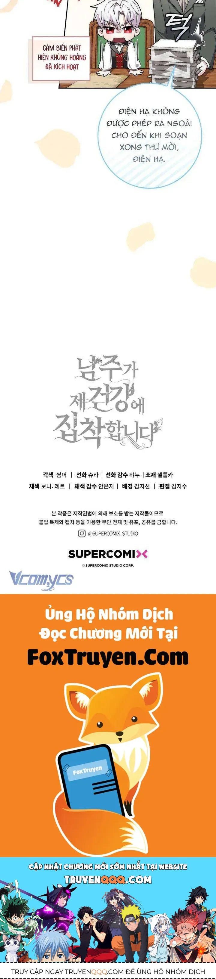 Nam Chính Ám Ảnh Với Sức Khỏe Của Tôi Chapter 37 - Trang 2