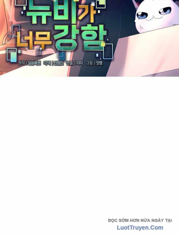 Người Mới Này Quá Mạnh Chapter 153 - Trang 2