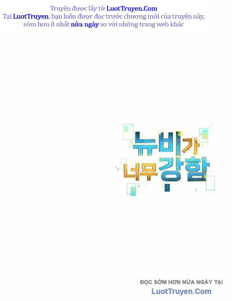 Người Mới Này Quá Mạnh Chapter 153 - Trang 2