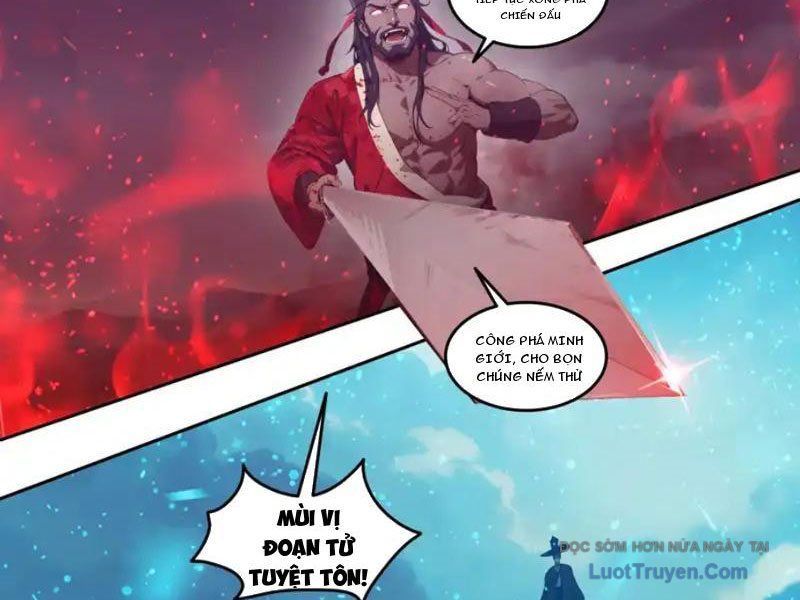Tà Thần Giáng Thế: Ta Có Một Tòa Đại Hung Ngục Chapter 94 - Trang 2