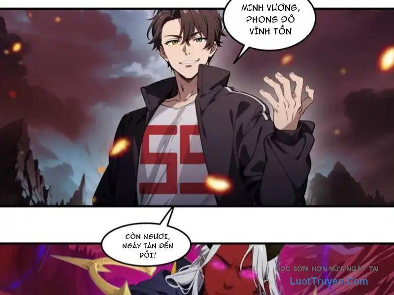 Tà Thần Giáng Thế: Ta Có Một Tòa Đại Hung Ngục Chapter 94 - Trang 2