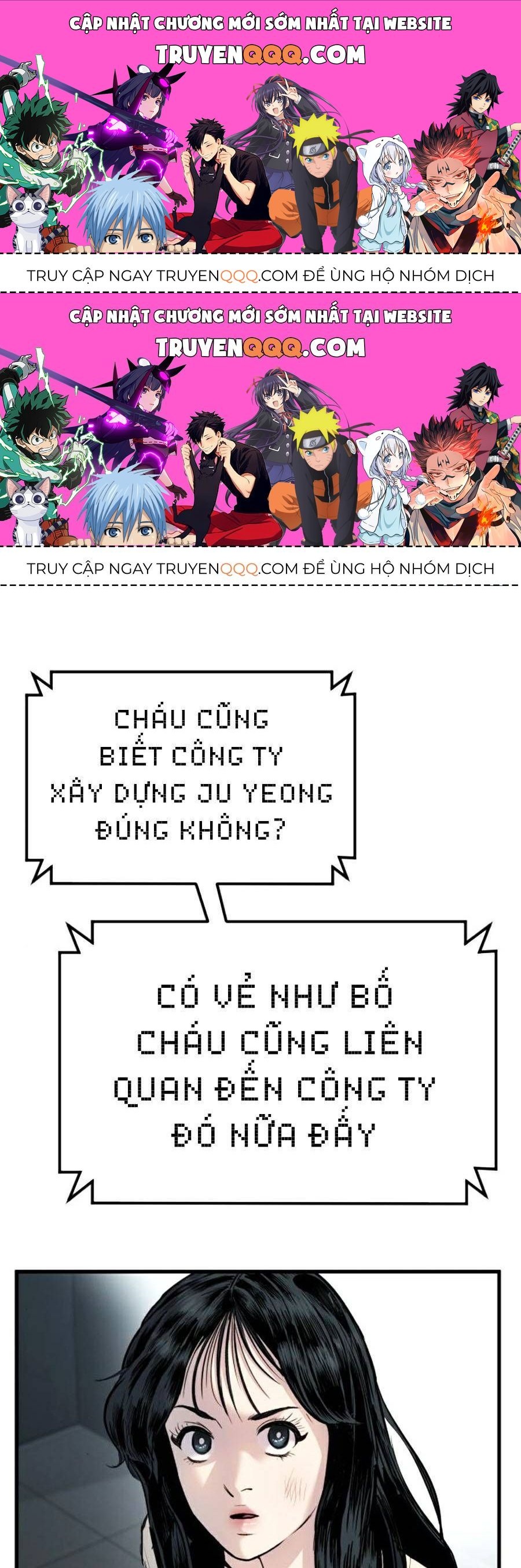 Bố Tôi Là Đặc Vụ Chapter 21.7 - Trang 2