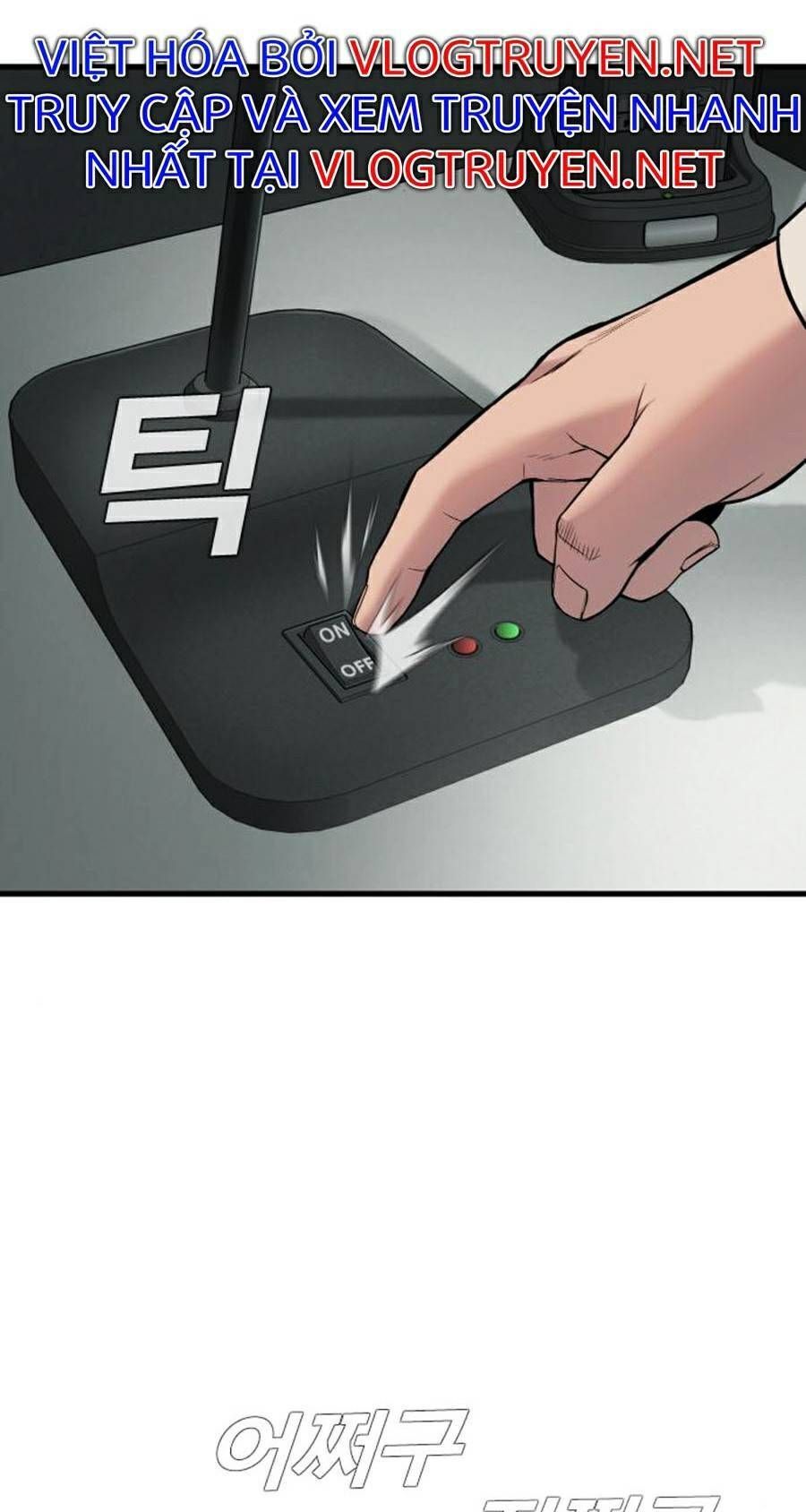 Bố Tôi Là Đặc Vụ Chapter 21.7 - Trang 2