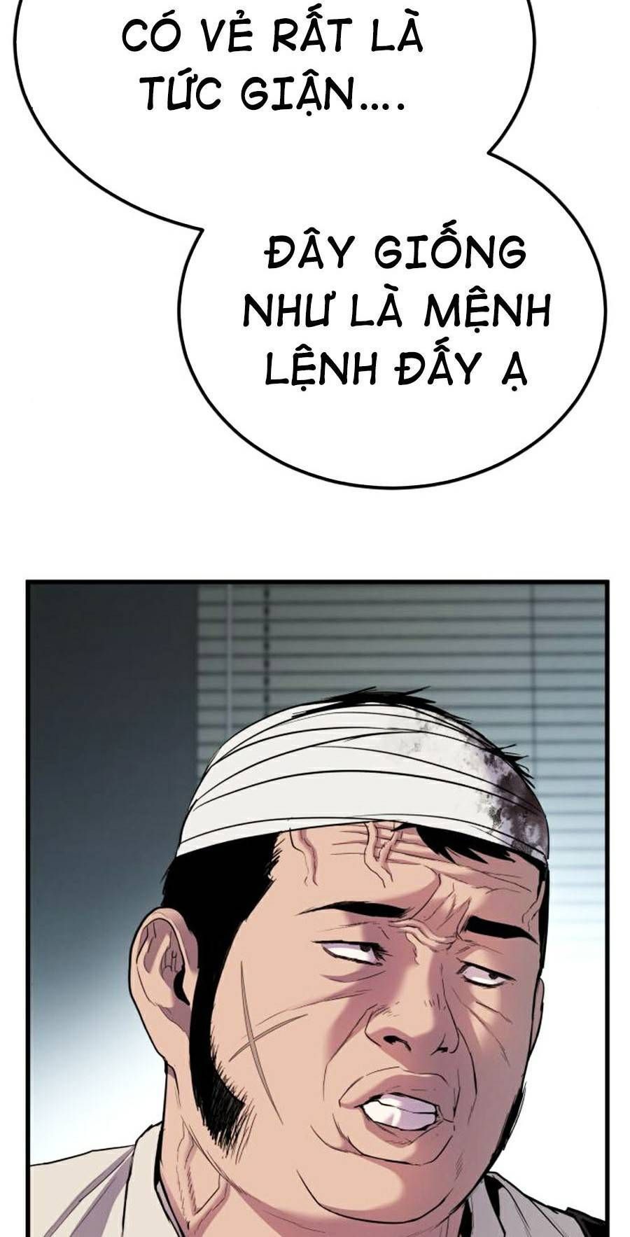 Bố Tôi Là Đặc Vụ Chapter 21.7 - Trang 2