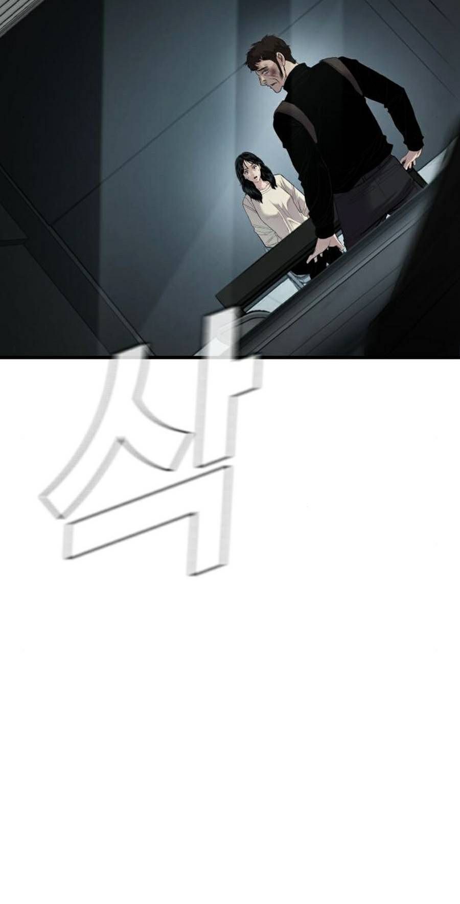 Bố Tôi Là Đặc Vụ Chapter 21.7 - Trang 2